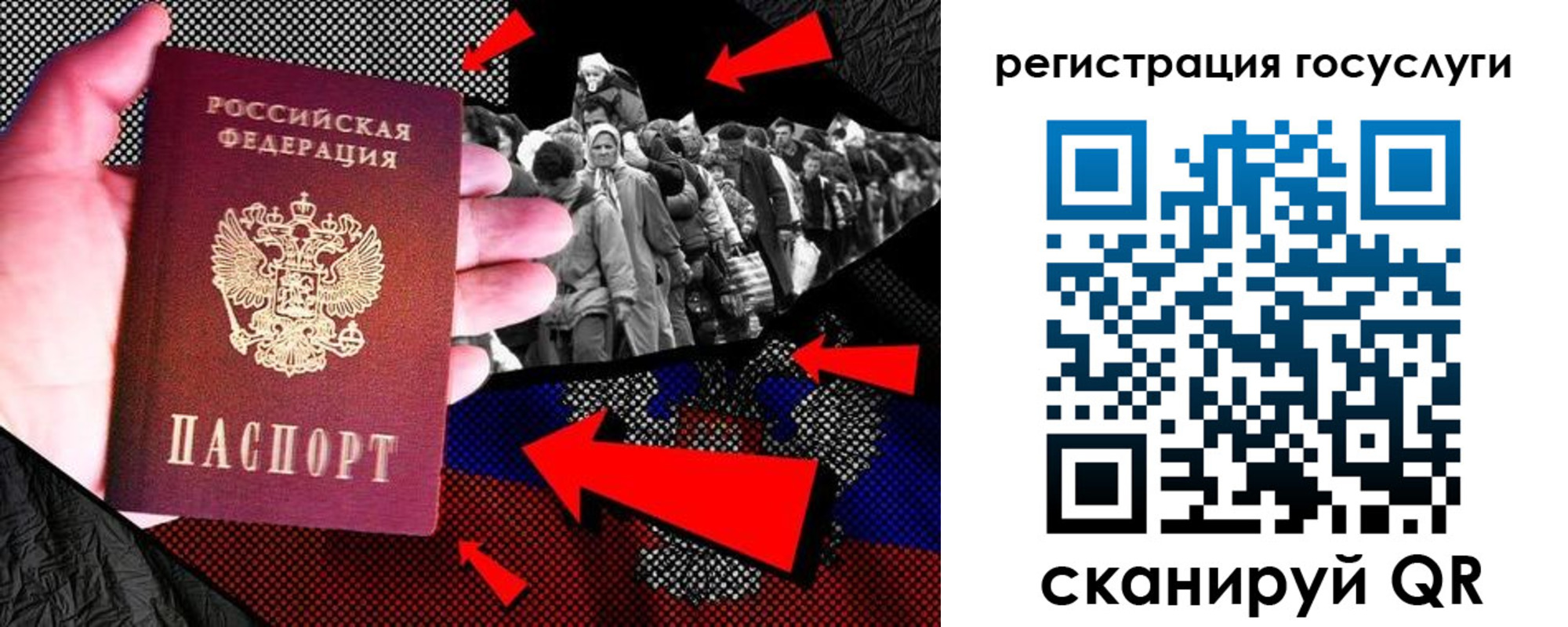временная регистрация в квартире в Гусиноозёрске